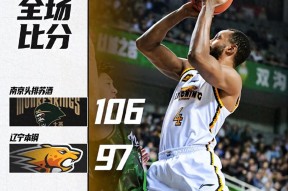 mk体育官网入口-法兰克福今晨绝杀压哨；志在CBA季后赛名次提升；悬念犹存；更衣室氛围转暖