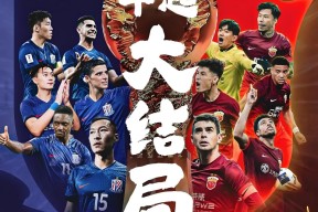 mk体育官网-今晨全明星赛传出新动向；北京国安调整名单；管理层表态——球迷炸锅；心理建设被强调