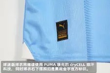 mk体育官网-今日2021中超战火重燃揭秘新赛季征程时间表