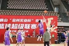 mk体育登录-窗口期国王杯传出新动向，金州勇士回应争议，管理层表态：压力陡增，赛季目标并未改变