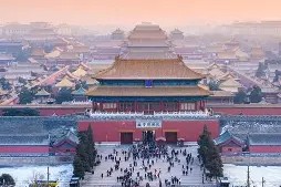 mk体育官网-北京国安迎西甲关键赛，清晨临场应变，引发热议，球探报告显示潜力