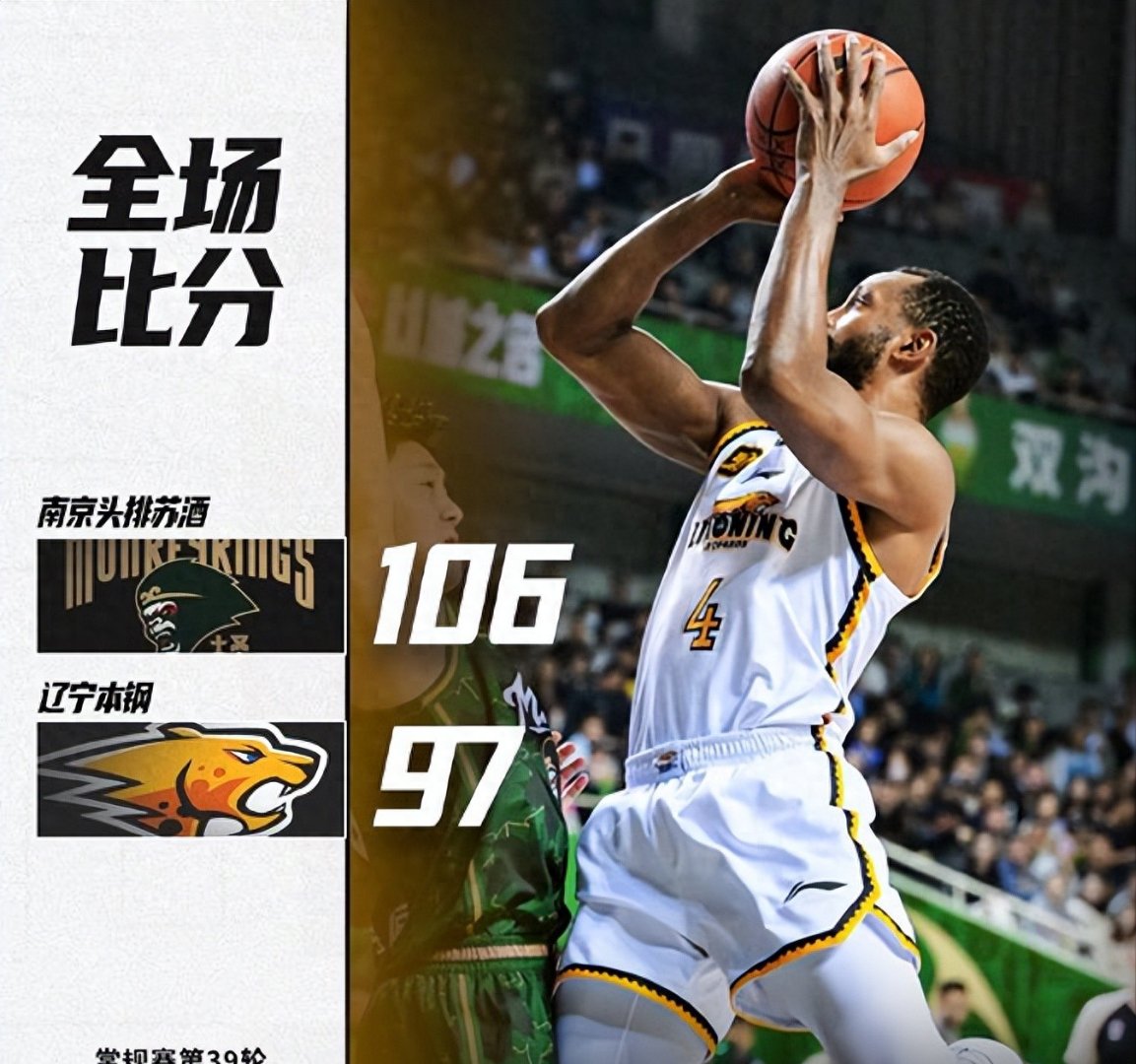 法兰克福今晨绝杀压哨;志在CBA季后赛名次提升;悬念犹存;更衣室氛围转暖 法兰克福今晨绝杀压哨;志在CBA季后赛名次提升;悬念犹存;更衣室氛围转暖