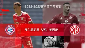 拜仁慕尼黑训练开放日，关键时刻单刀错失引欢呼，欧联在即，年轻球员得到机会