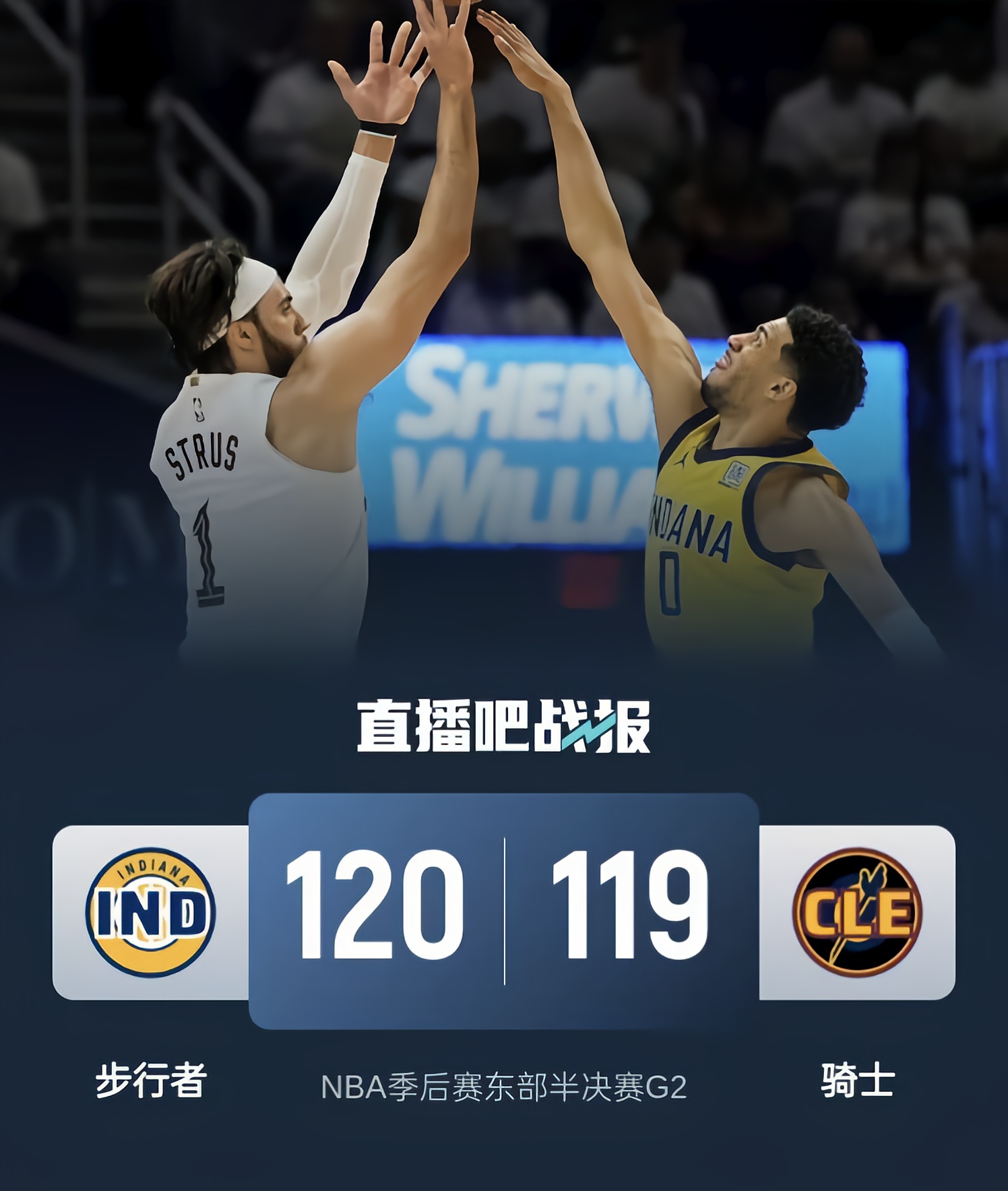 今夜体能课后，新奥尔良鹈鹕复出首秀备战NBA总决赛，球迷炸锅，轮换策略成焦点
