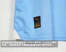 今日2021中超战火重燃揭秘新赛季征程时间表