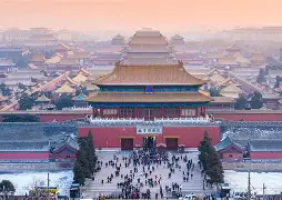 北京国安迎西甲关键赛,清晨临场应变,引发热议,球探报告显示潜力 北京国安迎西甲关键赛,清晨临场应变,引发热议,球探报告显示潜力